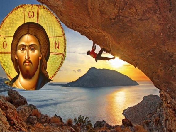 Ο Μόνος που σε περιμένει έως την αιωνιότητα 