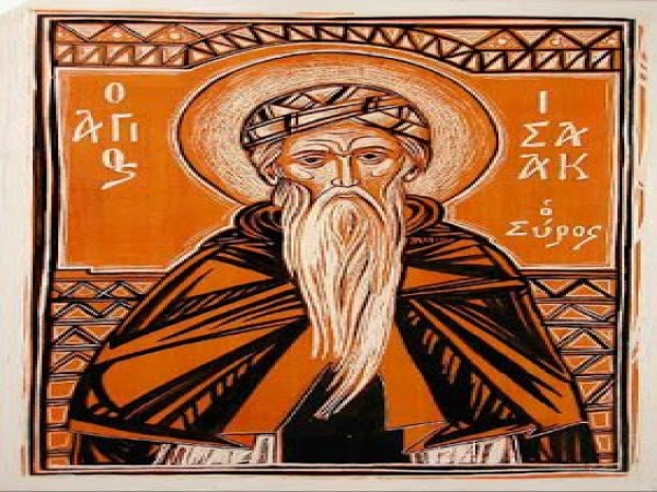 Στὶς θλίψεις νὰ ἐμπιστευόμαστε στὴ σοφία καὶ στὴ δύναμη τοῦ Θεοῦ    Ἅγιος Ἰσαάκ ὁ Σῦρος