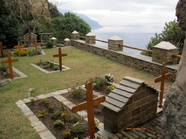 Αὐτὰ τὰ κόκκαλα εἶναι τώρα ἅγια πράματα Βενέζης Ἠλίας